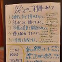 04_cafespace_1