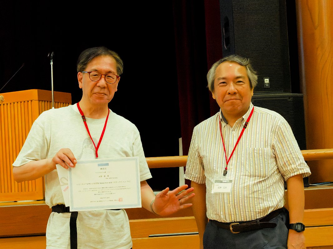 11_award_02