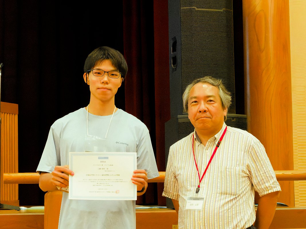 11_award_03