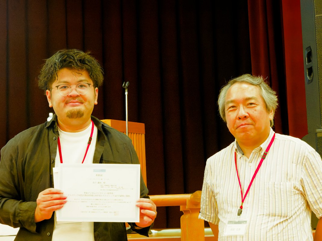 11_award_04