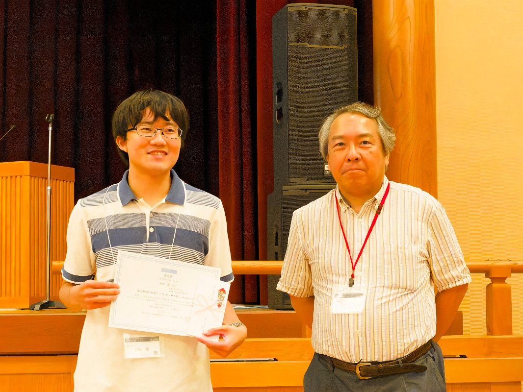 11_award_05