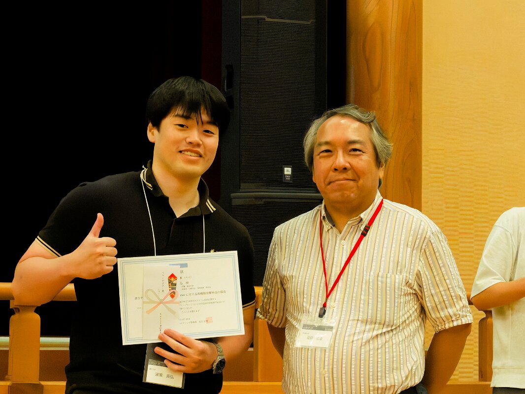 11_award_07