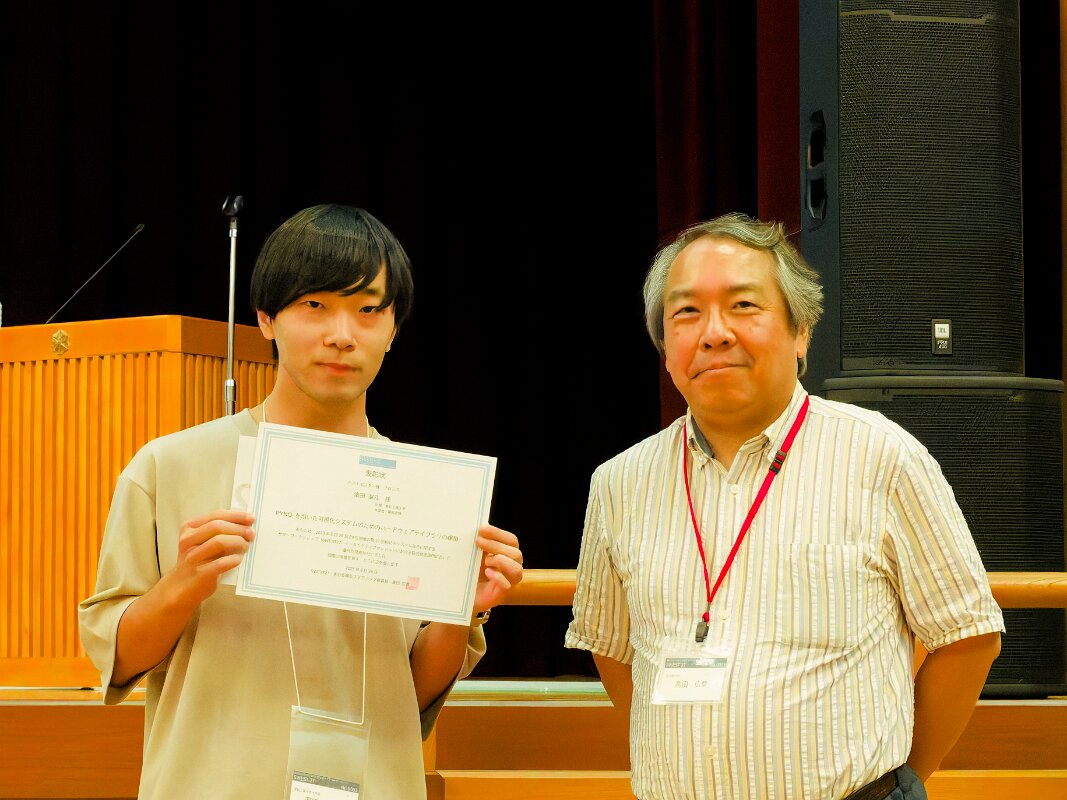 11_award_08