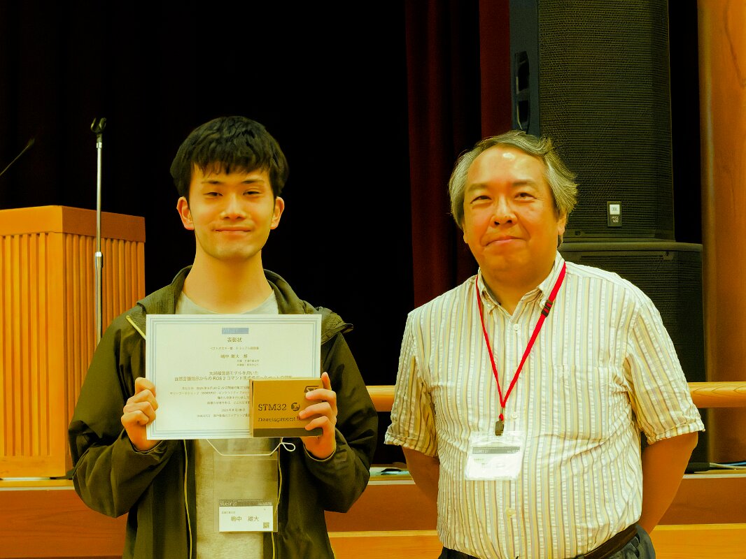 11_award_09