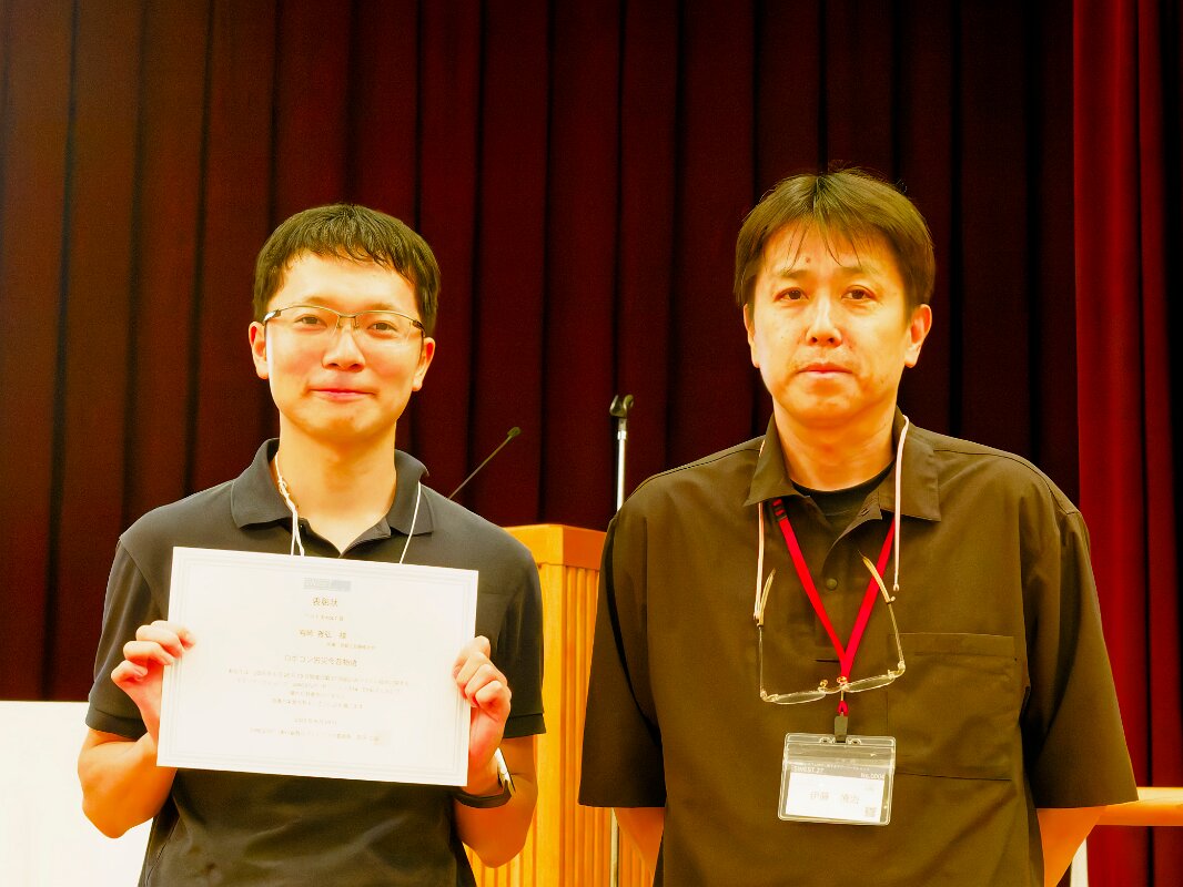 11_award_10