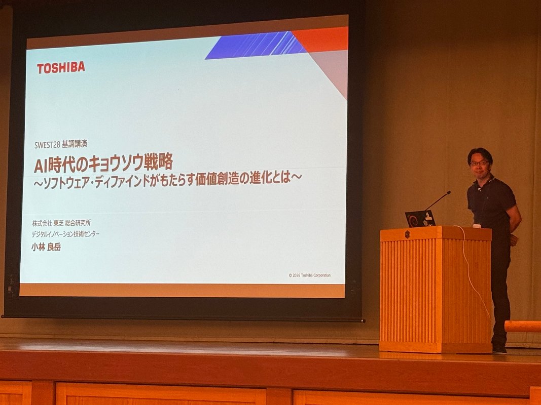 18_keynote_1
