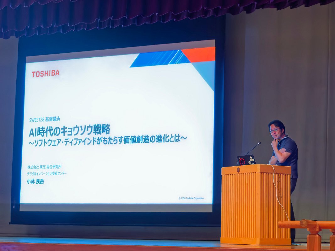 18_keynote_3