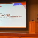 18_keynote_1