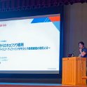 18_keynote_3
